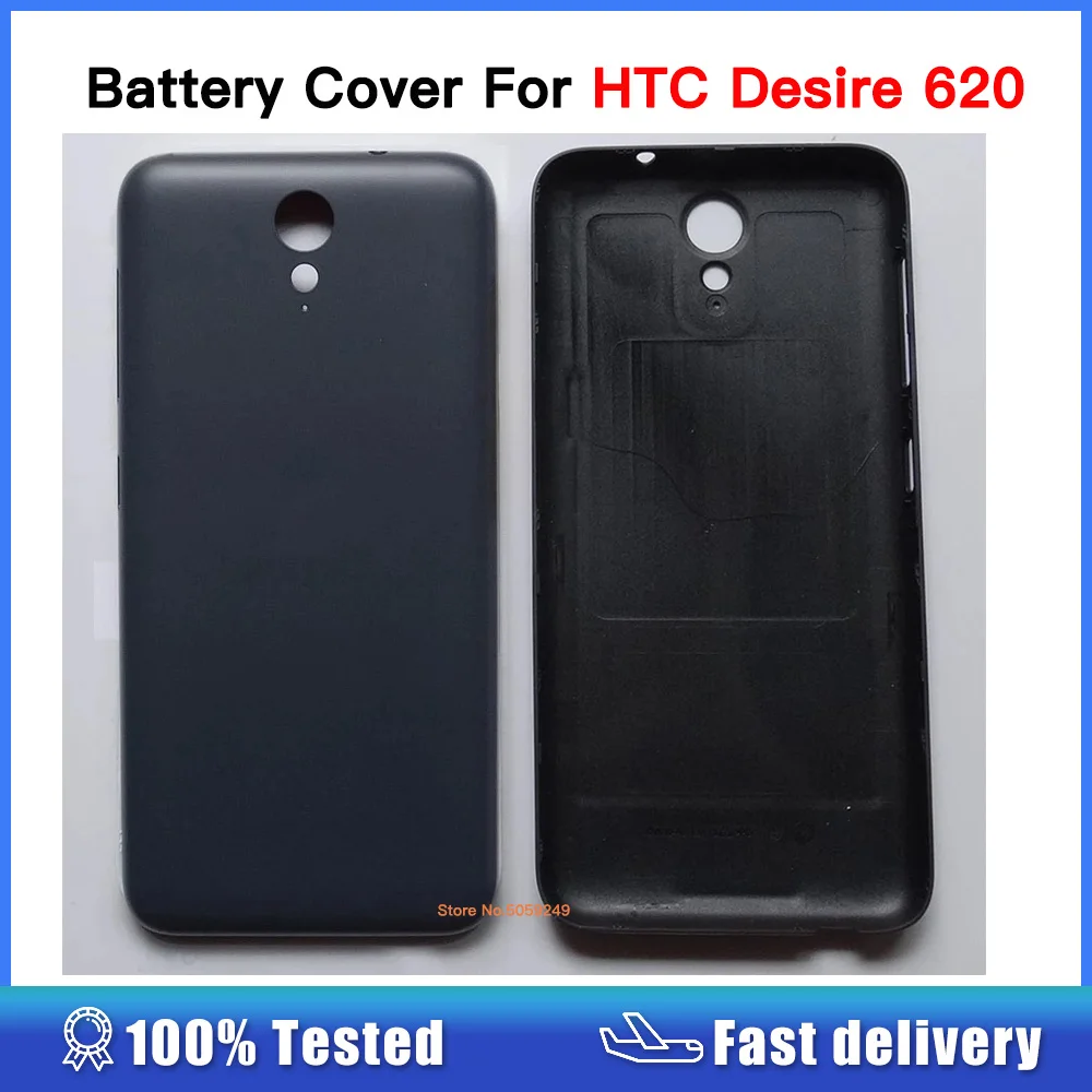 Высококачественная задняя крышка батарейного отсека для HTC Desire 620 запасные части