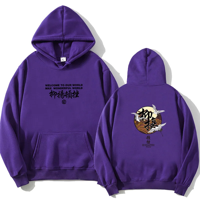 

Men's and women's hooded sweater sweatshirts cotton sportswear sweatshirts 2021 spring and autumn casual loose pullovers