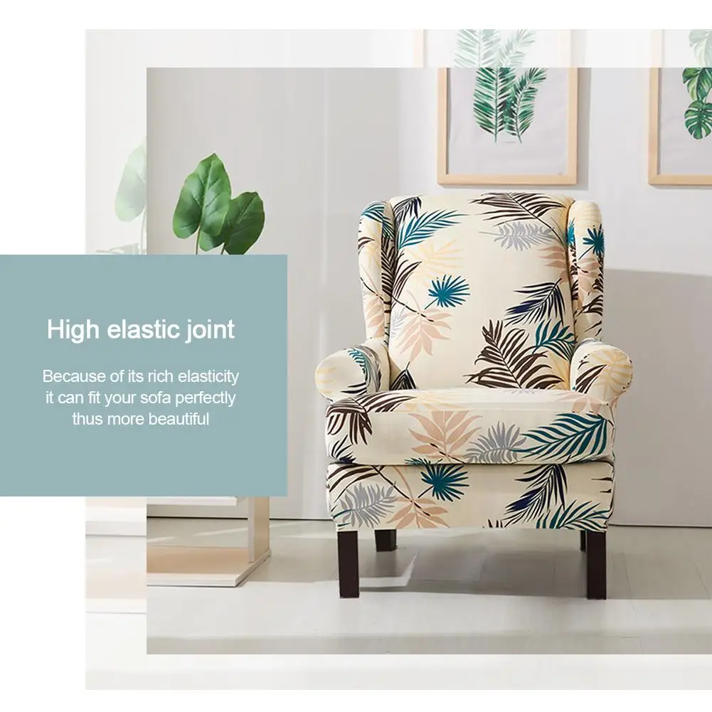 2 шт Крыло чехол для кресла Wingback крышка печатное кресло стрейч протектор#4W