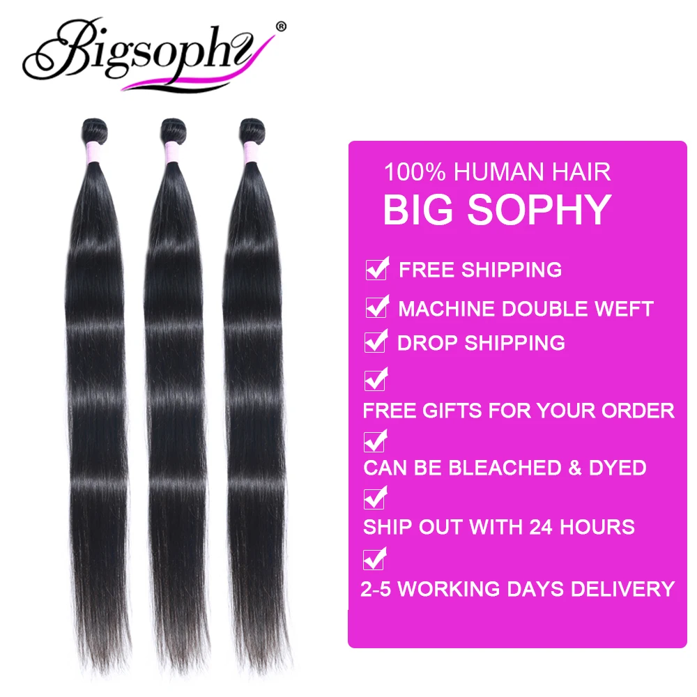 Bigsophy бразильские человеческие волосы пряди 8 42 30 дюймов Пряди 100% переплетения