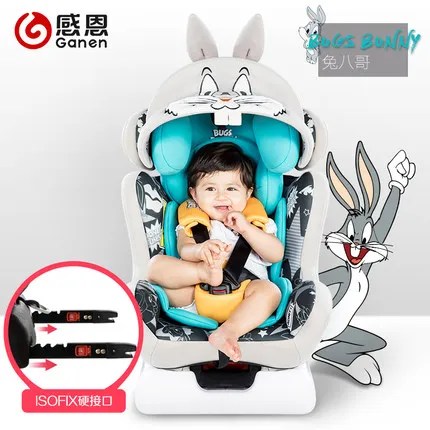 Ganen X301 ISOFIX Baby Car Seat Latch Safety 0-12 Years old | Мать и ребенок