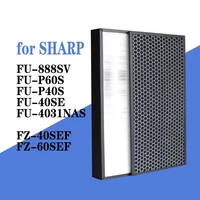 fz 40sef fz 60sef hepa carbon filter replace for sharp fu 888sv fu p60s fu p40s fu 40se fu 4031nas air purifier parts