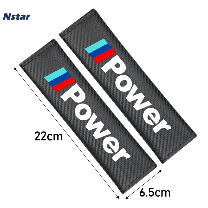 Nstar 2 шт./пара M Power из углеродного волокна Стайлинг Автомобильный интерьер чехол