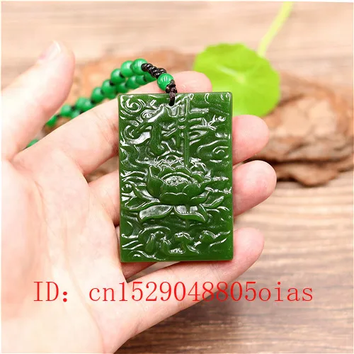 Ожерелье из натурального зеленого нефрита с подвеской в виде китайского