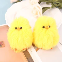 2pcs cute yellow duck plush toys easter chick keychain plush chicken keyring yellow chick easter party decor girls