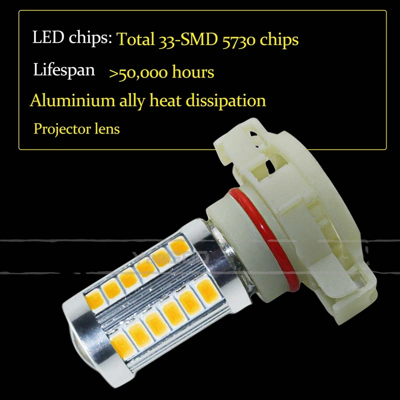 YaaGoo 33SMD H16 5202 5201 светодиодный фонарь для автомобиля грузовика противотуманный