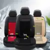 Изображение товара 5