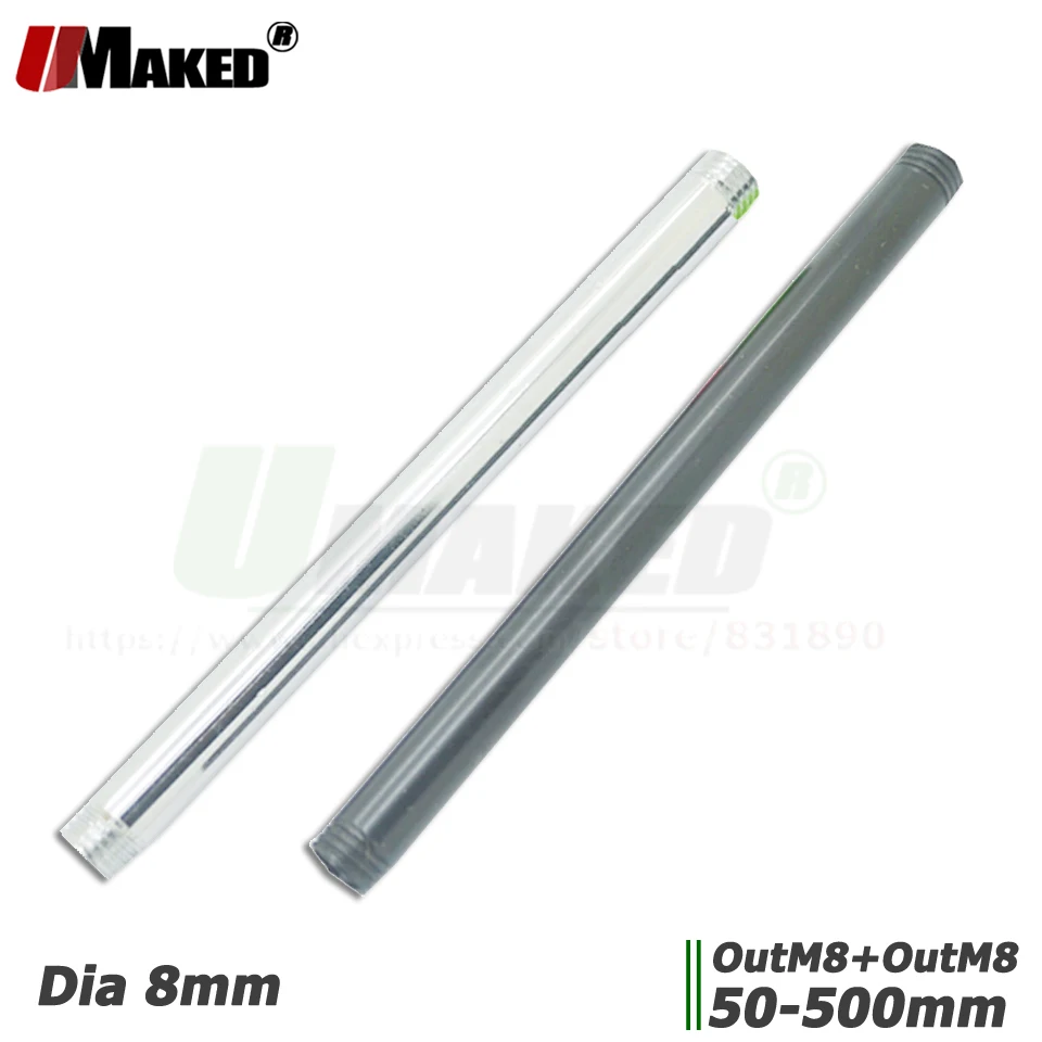 10 шт. Dia8mm LED прямой Жесткий гибкий светодиодный металлический держатель 5 50 см M6