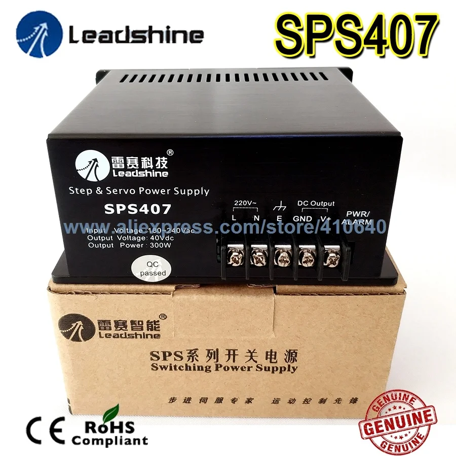 

Оригинальный ультракомпактный импульсный источник питания Leadshine SPS407 42 В постоянного тока, 7A с входом от 180 до 250 В переменного тока