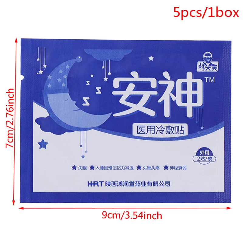 5 шт./кор. медицинские пластыри для сна улучшающие бессонницу снимающие стресс