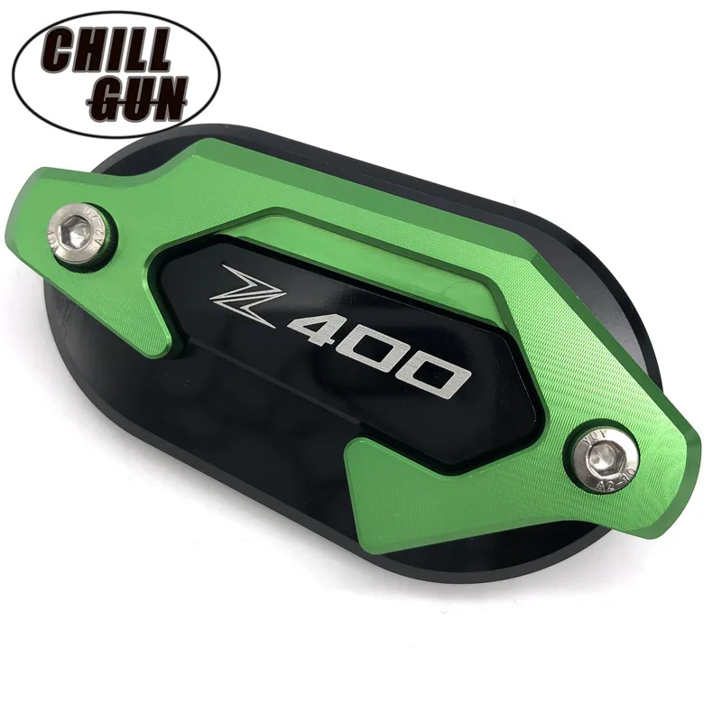 Аксессуары для мотоциклов алюминиевый резервуар жидкости крышка переднего