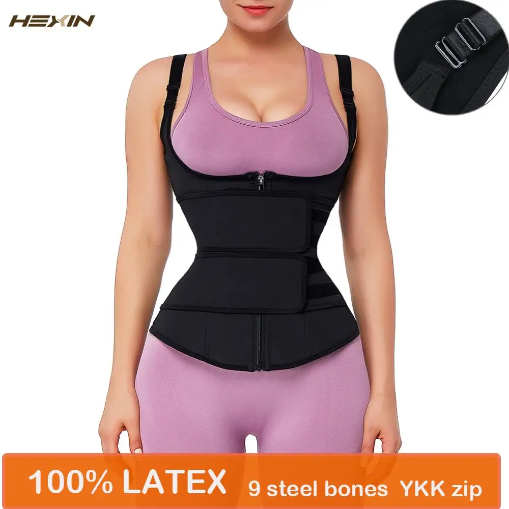 ГЕКСИН 100% Латекс Талии Тренажер жилет 9 стальных костей тела Формирователи