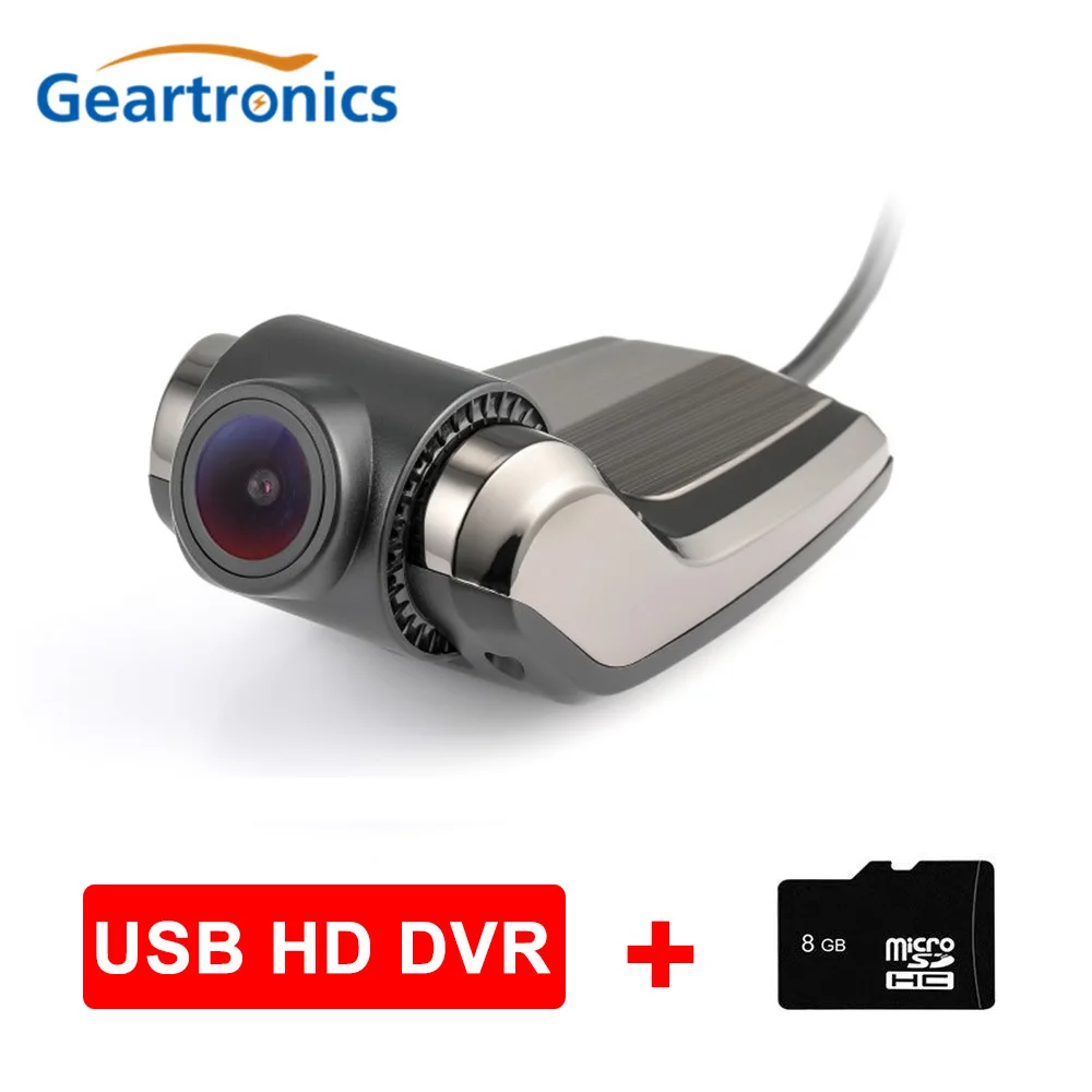 8G-USB HD Dvr Автомобильный видеорегистратор ADAS dash cam USB HD dvr dash Автомобильная камера ночного видения видеорегистратор автомобильный умный видеорегистратор era для Android системы - Название цвета: 8G-USB HD Dvr
