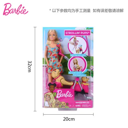 

Original Brand Barbie With Pet Doll Princess Assortment Girl Fashion Fashionista Doll Toys for Girls Children Birthday Gift