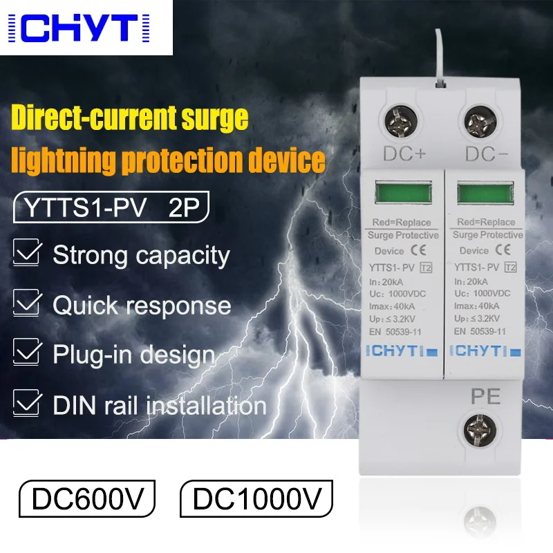 Устройство для защиты от перенапряжения SPD DC 2P 600 в 1000 20 ка ~ 40 кА Защита дом Din-рейка