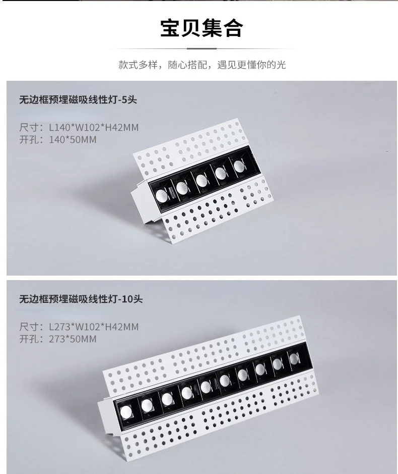 

LED line Downlight Recessed Rectangle Grille Ceiling Lamp gW 10W 20W 40W Spot Light For Home Shop villa office meeting room