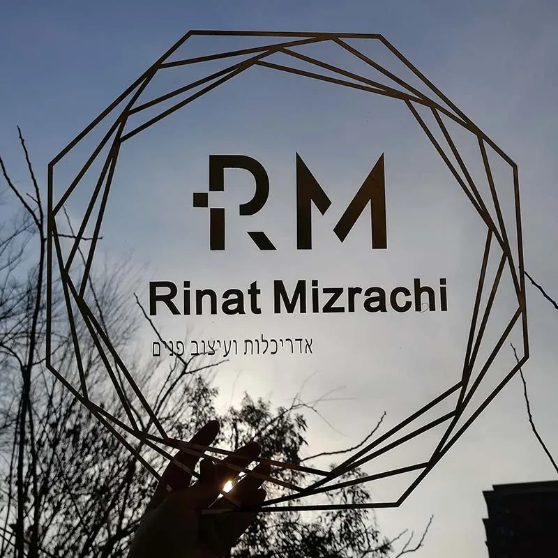 Пользовательские зеркальные золотые акриловые настенные знаки знак имени