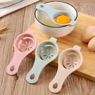 Инструмент для отделения яичного белка, инструмент для выпечки яиц в пищевой промышленности, кухонные инструменты, прочная ручка, зеркальное разделение сита