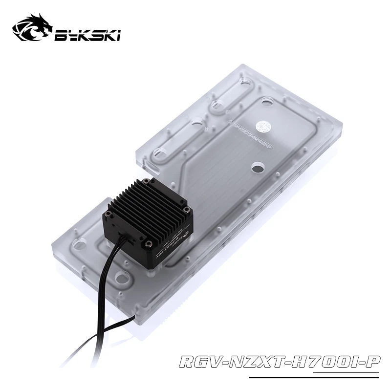 Bykski дистрибутив пластина для NZXT H700B динамический шасси водный доска дефлектор