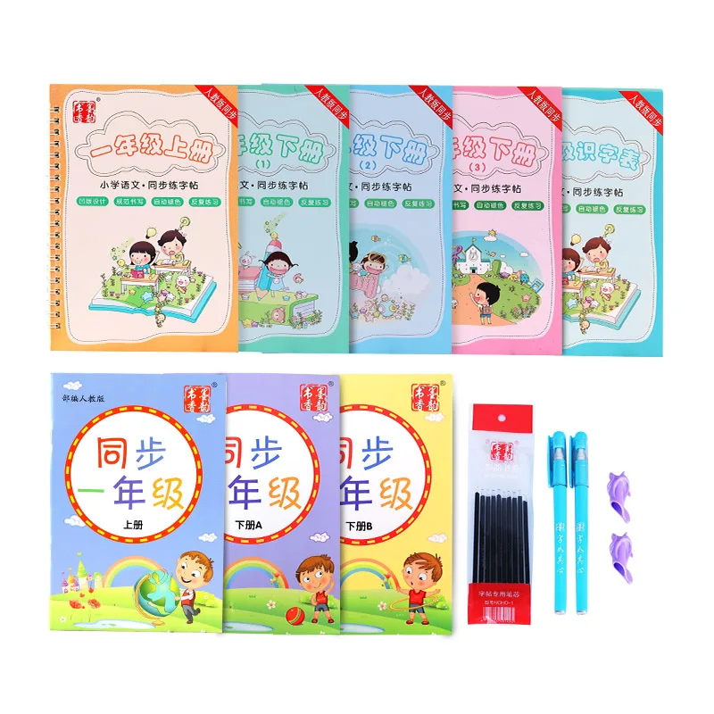 

Quaderno тетрадь для практики обычный скрипт детская карандашная книга жесткая ручка каллиграфия ход заказ Libros книги Livros Livres