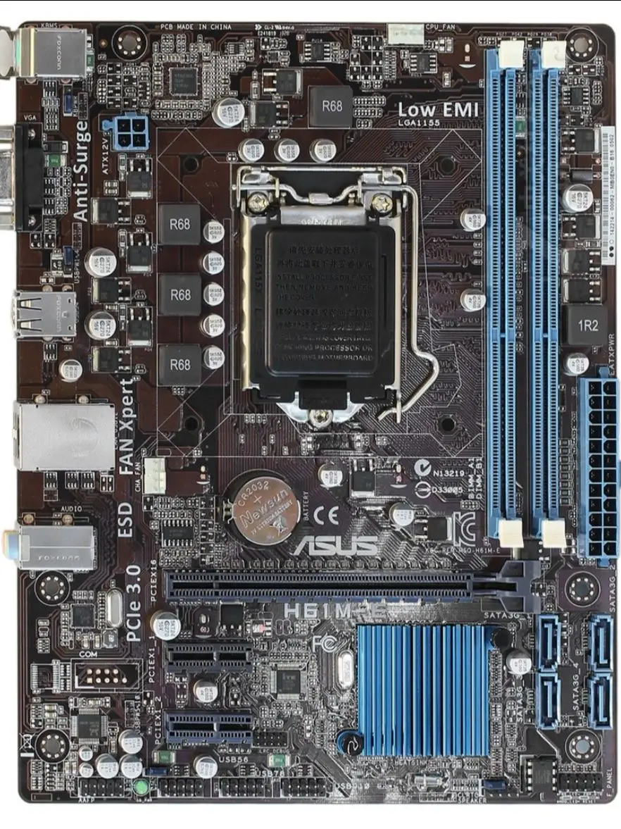 Материнская плата для asus P8H61-M lx материнская h61 сокет lga 1155 core i3 i5 i7 ddr3 16 ГБ sata2 vga uatx