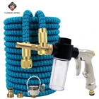 Большой садовый шланг, расширяющийся гибкий шланг, используемый для мойки автомобилей высокого давления, волшебный шланг, металлический пистолет-распылитель, для полива сада на открытом воздухе