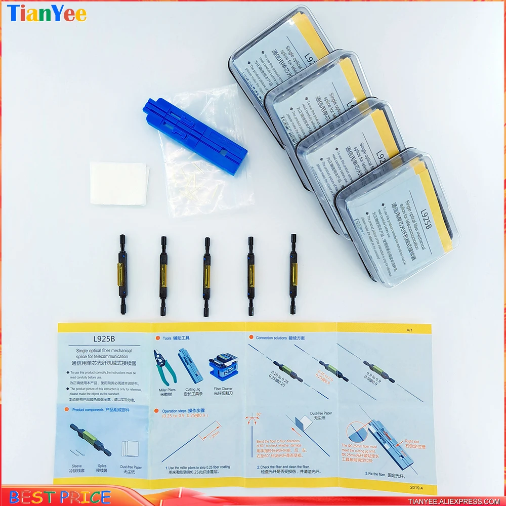 10 шт., 20 шт., 50 шт./партия, коннекторы для кабелей L925B