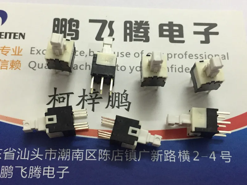 

5PCS/lot Original Japan ALPS SPPH210100 touch switch 6*6 self-locking switch double row 6 foot tower button