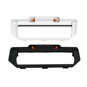 Основная щетка крышка белый ёмкостный тачскрин, аналагово-цифровой преобразователь для Xiaomi Mijia STYTJ02YM VXVC01-JG робот пылесос запчасти Replaccement