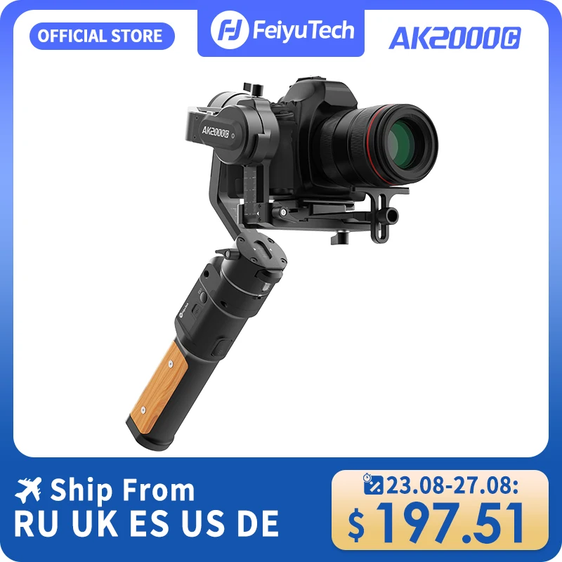 Стабилизатор для камеры FeiyuTech AK2000C 3 осевой шарнирный стабилизатор DSLR складная