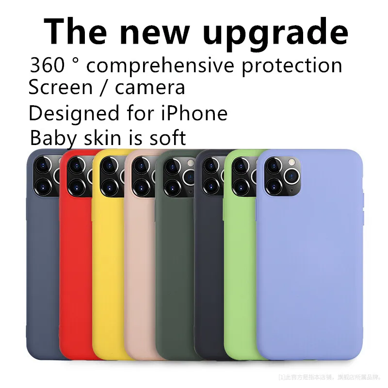 Подходит для IPhone11 Pro Max X XR XS 8 7 6 новое обновление 360 ° Защита кожи ребенка мягкий