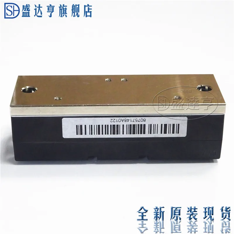 PS21243 B2P Мощность модули новый оригинальный в наличии распределения