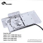 Блок видеокарты BYKSKI с полным покрытием для Sapphire Nitro + Radeon RX 570  580590, 8 ГБ GDDR5 (11265-01-20G), медный радиатор