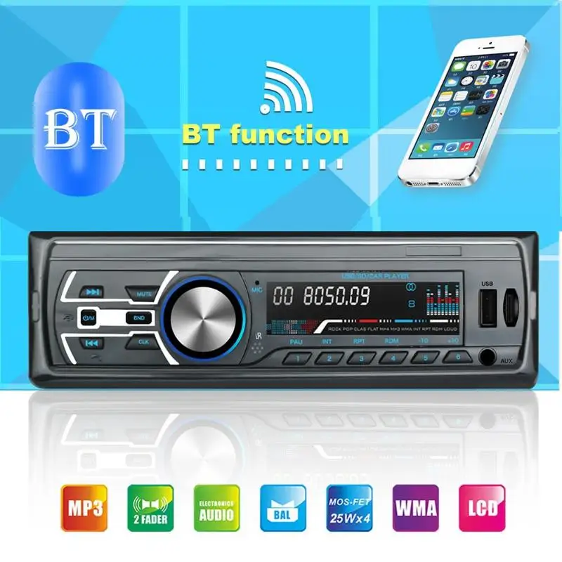 RM-JQ1584 С MP3 музыкальный плеер головное устройство 4-way RCA выход загрузка импеданса стерео аудио Bluetooth USB FM радио