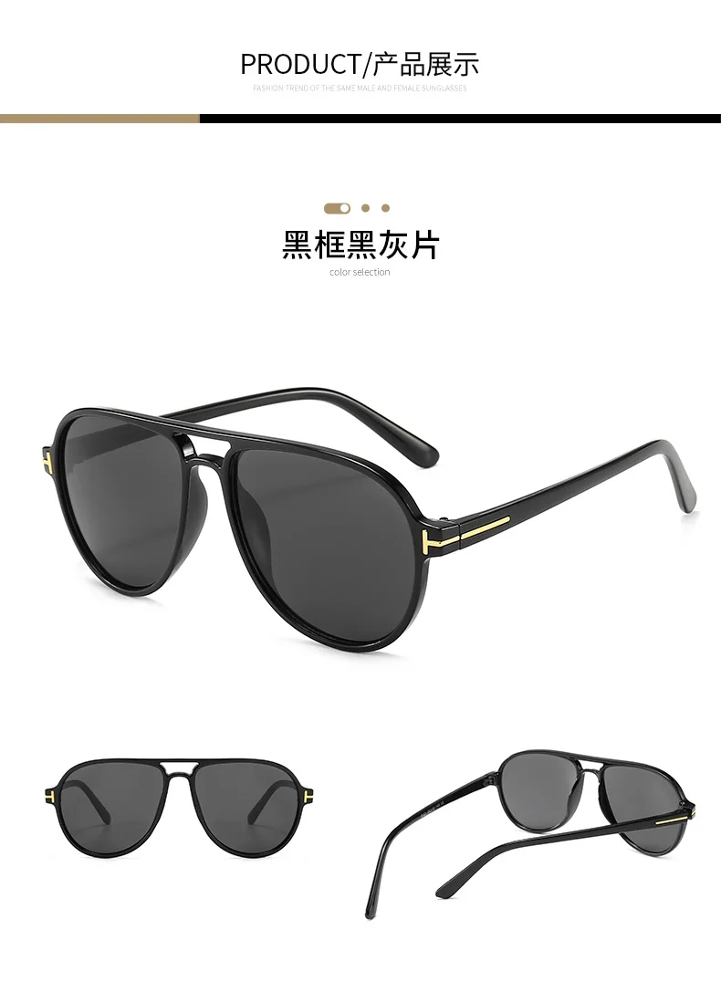 Солнцезащитные очки для мужчин и женщин 2020 футуристические солнцезащитные