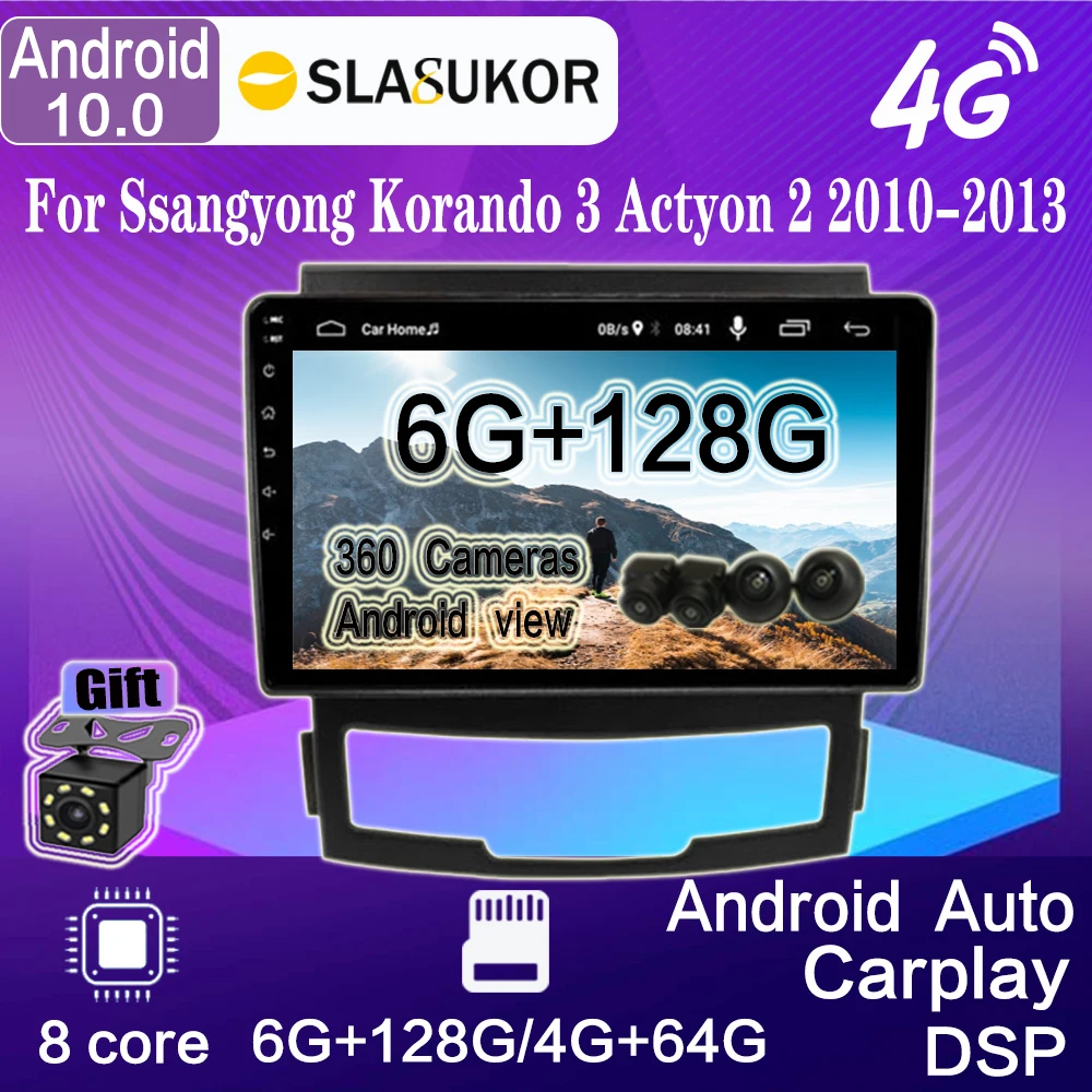 

Автомагнитола 9 дюймов, для Ssangyong Korando 3 Actyon 2, 2010, 2012, 2013, 4G, Android 10, Восьмиядерный процессор, автомобильное радио, мультимедиа, GPS, CarPlay, навигация,...