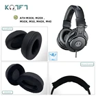 1 комплект сменных амбушюров KQTFT с повязкой на голову, амбушюры для бампера ATH M50X, M50, M40X, M40, M30X, M20X