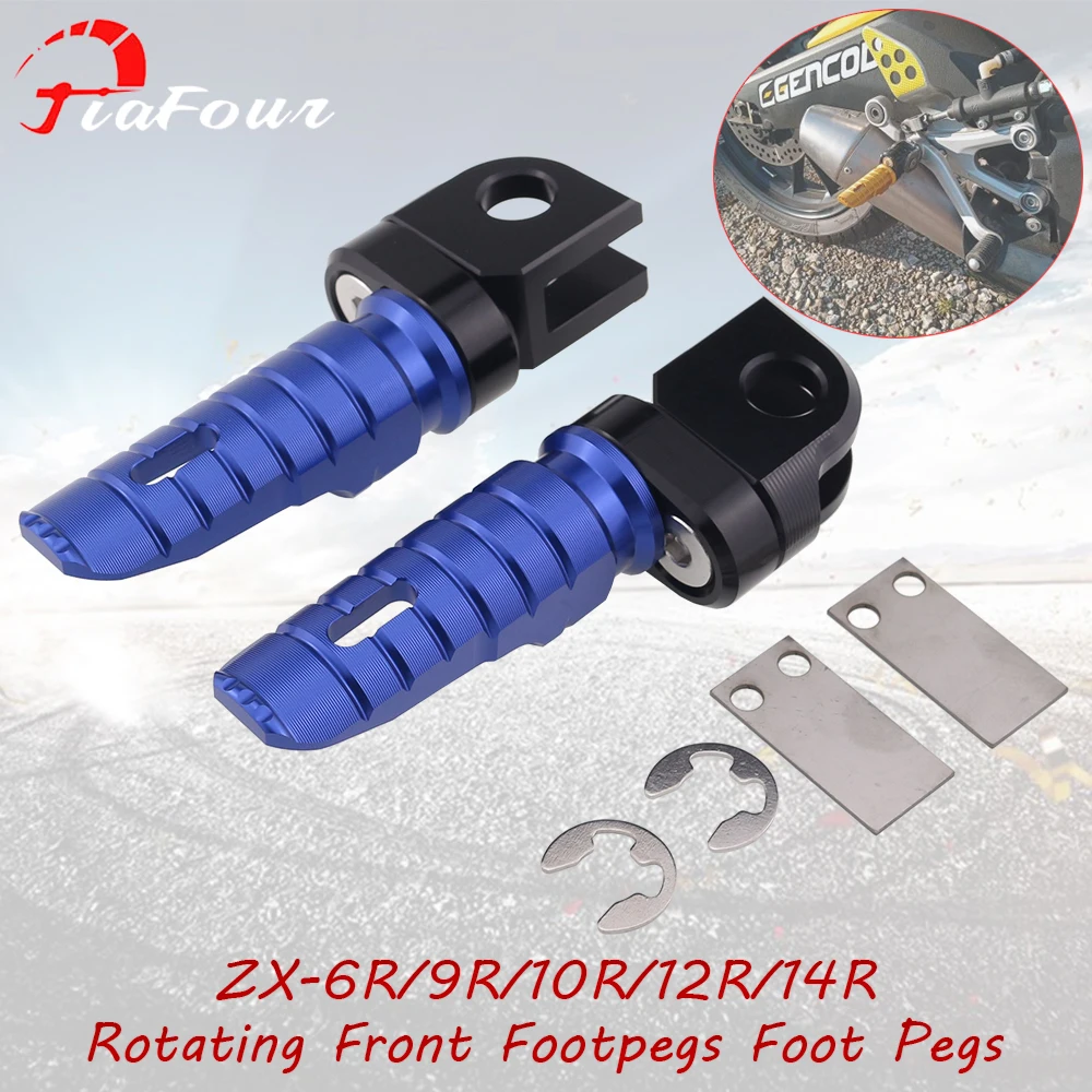 

Fit For ZX-10R ZX-6R ZX-12R ZX-14R ZX-9R 1400 GTR ZZR 1400 ZRX 1200 ZEPHYR 1100 ZEPHYRX Front Footrest Foot Pegs Pedals