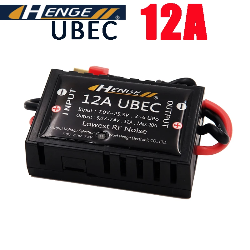 HENGE 12A UBEC переключатель режима BEC стабилизатор напряжения выход 5V/6V/7 4 V Max 20A вход 3S