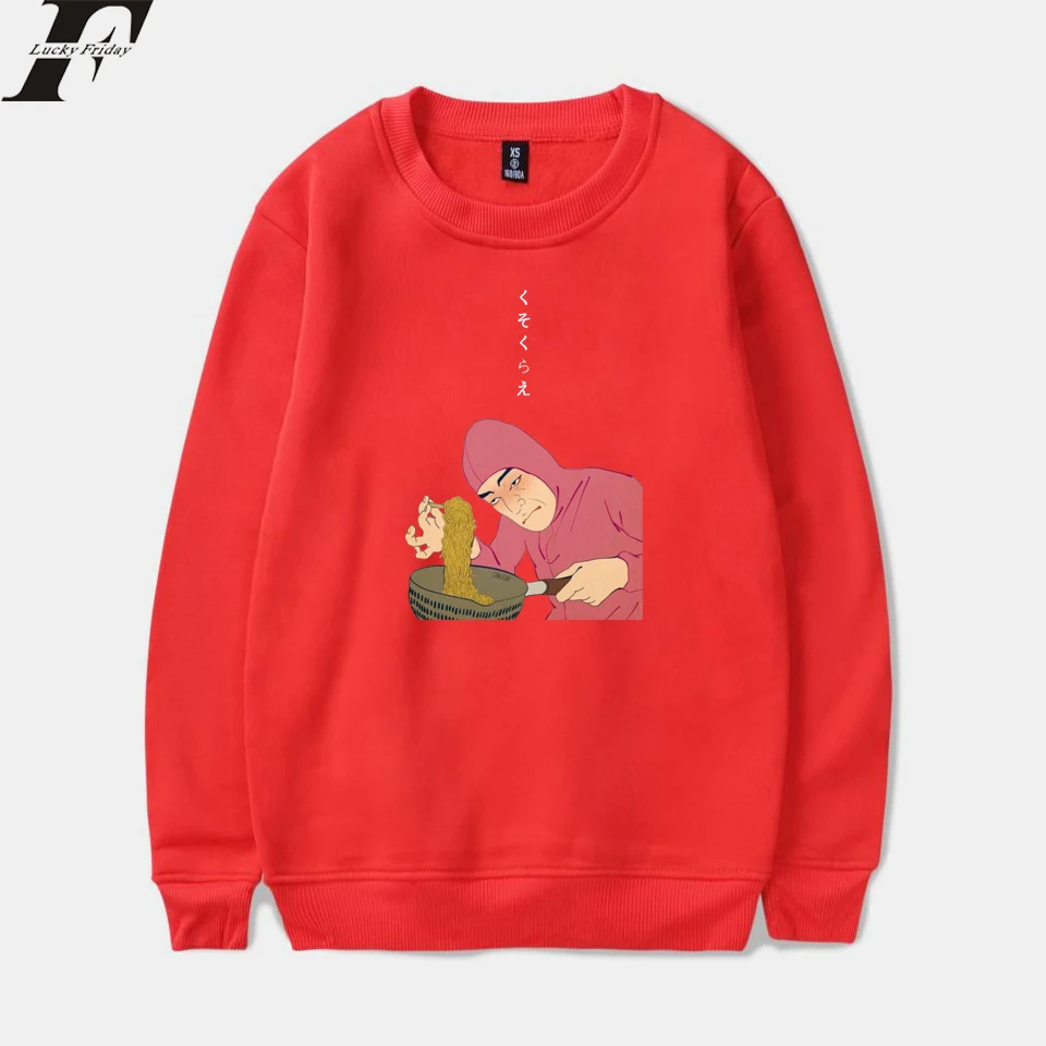 Frdun Tommy 2019 розовый парень &quotRamen King&quot парным весеннее худи с принтом человек для