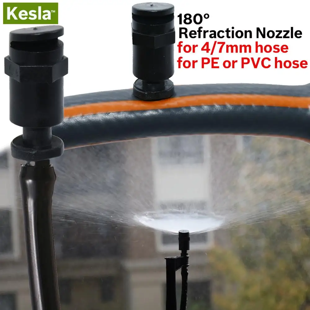 20 шт. рефракционная Форсунка для полива сада 180 градусов|Опрыскиватели| |