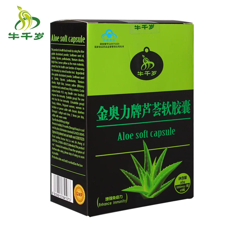 

Weihai Ziguang Niu Qiansui Aloe Soft Capsule 60 Pills Unisex 24 Months Cfda