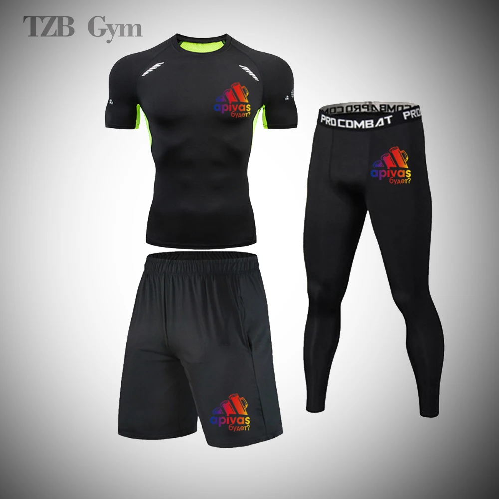 

Men's Fitness Jogging Quick Drying Running Sportswear Gym Boxing Sanda Jiu Jitsu Sportswear Basketball Sports Tights Men's Suit