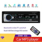 Автомагнитола 1din, стерео, mp3-плеер, FM, TF-карта, SD, USB, 12 В, Bluetooth, вход AUX, мультимедийный плеер, громкая связь