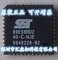 

SST89E58RD2A-40-C-NJE PLCC-44