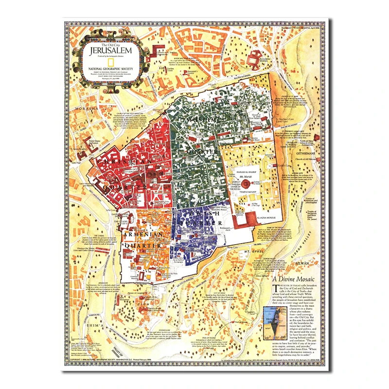 

Map of Old Jerusalem City Frameless Wall Hanging Canvas Maps/Paintings Home/Office Decoration Pictures