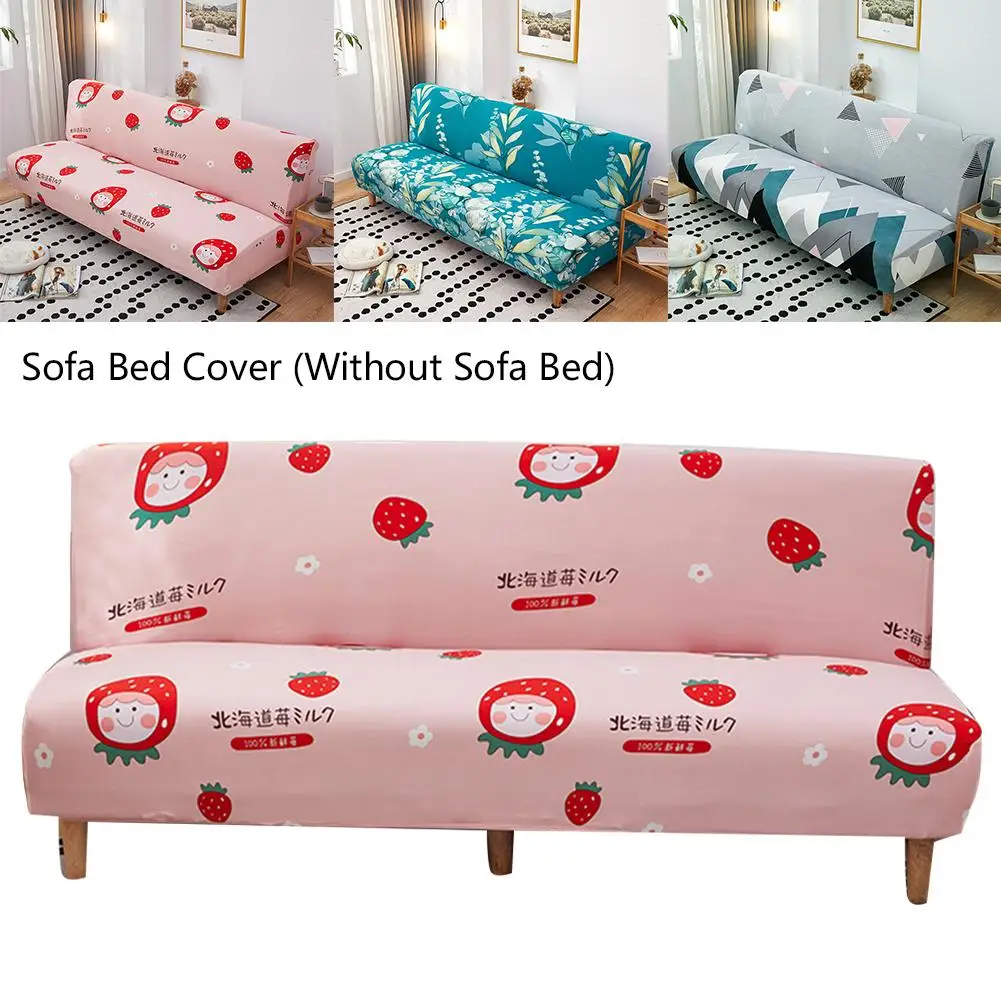 Защитный чехол для дивана Классический складной и съемный с принтом|Чехлы