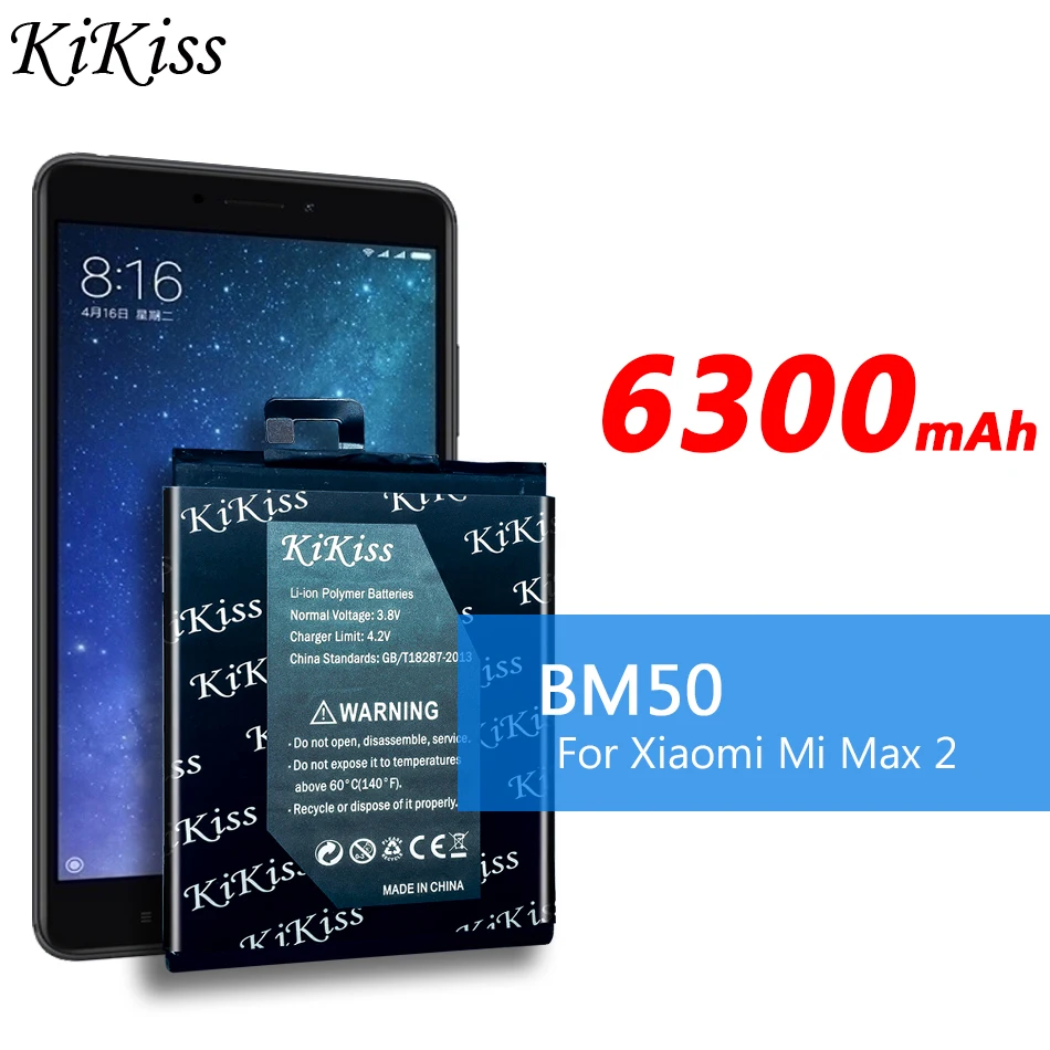 Бесплатный инструмент KiKiss батарея BM49 BM50 для Xiaomi Mi Max 1 / 2 Мобильный телефон батареи