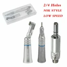Стоматологический низкоскоростной наконечник NSK, прямоугольный воздушный мотор с 24 отверстиями