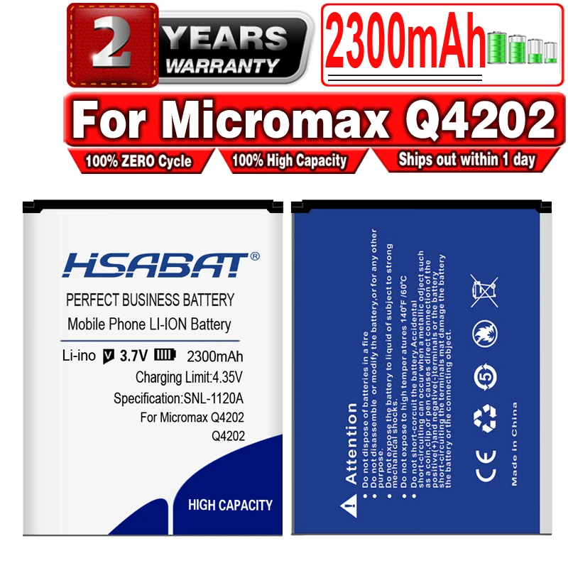 

Аккумулятор HSABAT 2300 мАч для Micromax Q4202